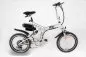 Preview: E-GO! QUICK LINE Q1 ECO BIKES Preview: E-GO! QUICK LINE Q1 ECO BIKES