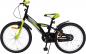 Preview: Actionbikes Kinderfahrrad Wasp 20 Zoll, Schwarz/Gelb, Fahrradständer, Schutzbleche, Felgenbremsen Preview: Actionbikes Kinderfahrrad Wasp 20 Zoll, Schwarz/Gelb, Fahrradständer, Schutzbleche, Felgenbremsen