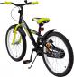 Preview: Actionbikes Kinderfahrrad Wasp 20 Zoll, Schwarz/Gelb, Fahrradständer, Schutzbleche, Felgenbremsen Preview: Actionbikes Kinderfahrrad Wasp 20 Zoll, Schwarz/Gelb, Fahrradständer, Schutzbleche, Felgenbremsen