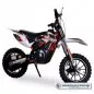 Preview: Kinder Mini Elektro Crossbike Gazelle 500 Watt verstärkte Gabel Preview: Kinder Mini Elektro Crossbike Gazelle 500 Watt verstärkte Gabel