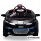 Preview: Kinder Elektroauto Spyder A228 - 2 x 6 Volt 7 AH Batterie Preview: Kinder Elektroauto Spyder A228 - 2 x 6 Volt 7 AH Batterie