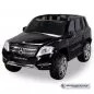 Preview: Elektro Kinderauto Mercedes Benz GLK 300 Lizenziert 2 x 35 Watt Preview: Elektro Kinderauto Mercedes Benz GLK 300 Lizenziert 2 x 35 Watt