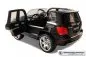 Preview: Elektro Kinderauto Mercedes Benz GLK 300 Lizenziert 2 x 35 Watt Preview: Elektro Kinderauto Mercedes Benz GLK 300 Lizenziert 2 x 35 Watt
