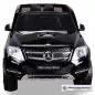 Preview: Elektro Kinderauto Mercedes Benz GLK 300 Lizenziert 2 x 35 Watt Preview: Elektro Kinderauto Mercedes Benz GLK 300 Lizenziert 2 x 35 Watt