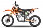 Preview: 250 ccm Preview: 250 ccm