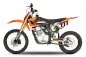 Preview: 250 ccm Preview: 250 ccm