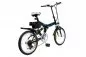 Preview: E-GO! QUICK LINE Q1 ECO BIKES Preview: E-GO! QUICK LINE Q1 ECO BIKES