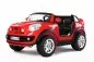 Preview: Lizenz Elektro Kinderauto Mini Comberman 2 x 35W | 6V | MP3 | RC Preview: Lizenz Elektro Kinderauto Mini Comberman 2 x 35W | 6V | MP3 | RC