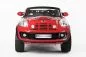 Preview: Lizenz Elektro Kinderauto Mini Comberman 2 x 35W | 6V | MP3 | RC Preview: Lizenz Elektro Kinderauto Mini Comberman 2 x 35W | 6V | MP3 | RC