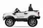 Preview: Lizenz Ford Ranger Allrad Premium Kinder Elektro Auto 4x 35W 12V/10Ah Bluetooth 2.4G RC LED Preview: Lizenz Ford Ranger Allrad Premium Kinder Elektro Auto 4x 35W 12V/10Ah Bluetooth 2.4G RC LED