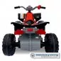 Preview: Kinder Elektroquad KL-789 mit 2 x 30 Watt Motor Preview: Kinder Elektroquad KL-789 mit 2 x 30 Watt Motor