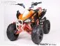Preview: 125cc Speedy 3G8 midi Quad Preview: 125cc Speedy 3G8 midi Quad