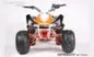 Preview: 125cc Speedy 3G8 midi Quad Preview: 125cc Speedy 3G8 midi Quad