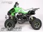 Preview: 110 cc Speedbird CXR 110 Midi Quad Preview: 110 cc Speedbird CXR 110 Midi Quad