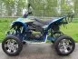 Preview: Shinery XY250ST-9C Preview: Shinery XY250ST-9C