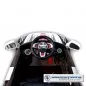 Preview: Kinder Elektroauto Sportwagen Cabrio Audistyle Preview: Kinder Elektroauto Sportwagen Cabrio Audistyle