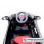 Preview: Kinder Elektroauto MB Style Preview: Kinder Elektroauto MB Style