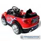 Preview: Elektroauto Mini Style 5388 - 2 x 30 Watt Motor Preview: Elektroauto Mini Style 5388 - 2 x 30 Watt Motor