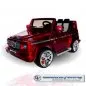 Preview: Elektroauto Mercedes Benz AMG G55 Jeep Preview: Elektroauto Mercedes Benz AMG G55 Jeep