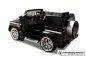 Preview: Elektroauto Mercedes Benz AMG G55 Jeep High Door mit 2 x 35 Watt Motor - Leder Sitz Preview: Elektroauto Mercedes Benz AMG G55 Jeep High Door mit 2 x 35 Watt Motor - Leder Sitz