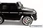 Preview: Elektroauto Mercedes Benz AMG G55 Jeep High Door mit 2 x 35 Watt Motor - Leder Sitz Preview: Elektroauto Mercedes Benz AMG G55 Jeep High Door mit 2 x 35 Watt Motor - Leder Sitz
