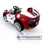 Preview: Kinder Elektro Auto Sportwagen A888 mit 2 x 30 Watt Moto Preview: Kinder Elektro Auto Sportwagen A888 mit 2 x 30 Watt Moto
