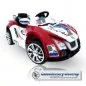 Preview: Kinder Elektro Auto Sportwagen A888 mit 2 x 30 Watt Moto Preview: Kinder Elektro Auto Sportwagen A888 mit 2 x 30 Watt Moto