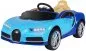 Preview: Kinder Elektroauto Bugatti Chiron Lizenziert Preview: Kinder Elektroauto Bugatti Chiron Lizenziert