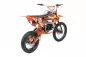 Preview: Kinder Jugend Crossbike Predator 125cc 17/14 Preview: Kinder Jugend Crossbike Predator 125cc 17/14