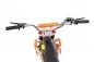 Preview: Kinder Jugend Crossbike Predator 125cc 17/14 Preview: Kinder Jugend Crossbike Predator 125cc 17/14