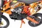 Preview: Kinder Jugend Crossbike Predator 125cc 17/14 Preview: Kinder Jugend Crossbike Predator 125cc 17/14