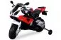 Preview: Kinder Elektromotorrad BMW S 1000 RR Lizenziert JT528 Preview: Kinder Elektromotorrad BMW S 1000 RR Lizenziert JT528