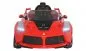 Preview: Kinder Elektroauto Ferrari LaFerrari Lizenziert Auto 2 x 25 Watt Motor Preview: Kinder Elektroauto Ferrari LaFerrari Lizenziert Auto 2 x 25 Watt Motor