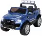 Preview: Kinder Elektroauto Ford Ranger MODELL 2018 Allrad Lizenziert für 2 Personen Preview: Kinder Elektroauto Ford Ranger MODELL 2018 Allrad Lizenziert für 2 Personen