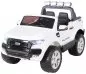 Preview: Kinder Elektroauto Ford Ranger MODELL 2018 Allrad Lizenziert für 2 Personen Preview: Kinder Elektroauto Ford Ranger MODELL 2018 Allrad Lizenziert für 2 Personen