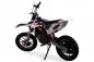 Preview: Kinder Mini Elektro Crossbike Gazelle 500 Watt verstärkte Gabel Preview: Kinder Mini Elektro Crossbike Gazelle 500 Watt verstärkte Gabel