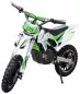 Preview: Kinder Mini Elektro Crossbike Gazelle 500 Watt verstärkte Gabel Preview: Kinder Mini Elektro Crossbike Gazelle 500 Watt verstärkte Gabel