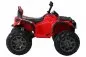 Preview: Kinder-Elektro-Quad Bumper Offroad 2 x 35 Watt Preview: Kinder-Elektro-Quad Bumper Offroad 2 x 35 Watt