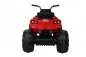 Preview: Kinder-Elektro-Quad Bumper Offroad 2 x 35 Watt Preview: Kinder-Elektro-Quad Bumper Offroad 2 x 35 Watt