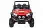 Preview: Kinder Elektroauto Maverick Offroad Buggy ALLRAD 2-Sitzer 4 x 45 Watt 2x7AH Batterie EVA Reifen Preview: Kinder Elektroauto Maverick Offroad Buggy ALLRAD 2-Sitzer 4 x 45 Watt 2x7AH Batterie EVA Reifen