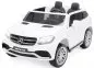 Preview: Kinder Elektroauto Mercedes GLS63 Allrad 4x45 Watt Preview: Kinder Elektroauto Mercedes GLS63 Allrad 4x45 Watt