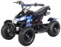 Preview: Mini Kinder ATV Cobra 49 cc Pocketquad 2-takt Quad Preview: Mini Kinder ATV Cobra 49 cc Pocketquad 2-takt Quad