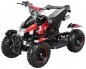 Preview: Mini Kinder ATV Cobra 49 cc Pocketquad 2-takt Quad Preview: Mini Kinder ATV Cobra 49 cc Pocketquad 2-takt Quad