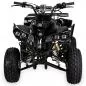 Preview: Kinder Quad ATV S-10 125 cc Preview: Kinder Quad ATV S-10 125 cc