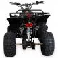 Preview: Kinder Quad ATV S-10 125 cc Preview: Kinder Quad ATV S-10 125 cc