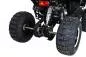 Preview: Kinder Quad ATV S-10 125 cc Preview: Kinder Quad ATV S-10 125 cc