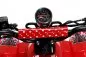Preview: 800W/1000W ECO RAZER/Polari QUAD 36V / 12A / 2-STUFEN DROSSEL Preview: 800W/1000W ECO RAZER/Polari QUAD 36V / 12A / 2-STUFEN DROSSEL