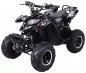 Preview: 800W/1000W ECO RAZER/Polari QUAD 36V / 12A / 2-STUFEN DROSSEL Preview: 800W/1000W ECO RAZER/Polari QUAD 36V / 12A / 2-STUFEN DROSSEL