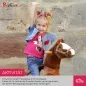 Preview: Ponycycle "Amadeus" Pferd hell Braun small und medium Preview: Ponycycle "Amadeus" Pferd hell Braun small und medium