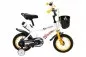 Preview: Kinder Fahrrad 12 Zoll Preview: Kinder Fahrrad 12 Zoll